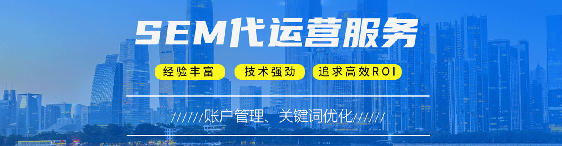 吉州微博信息流